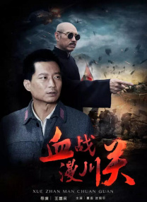 一级免费电影